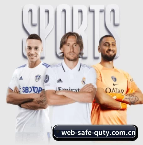 web-safe-quty.com.cn APP 界面