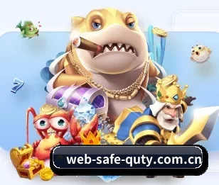 web-safe-quty.com.cn围绕看球场景设计的核心服务 - 多运动项目内容板块