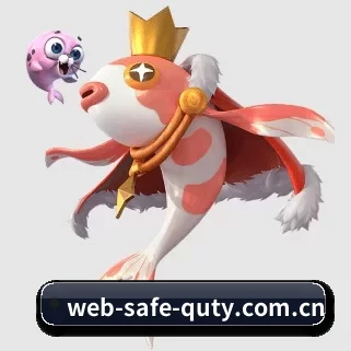 web-safe-quty.com.cn APP